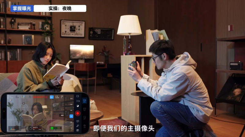 影视飓风教学+馆长+赐福司影+繁花调色LUT包-NexFeeds