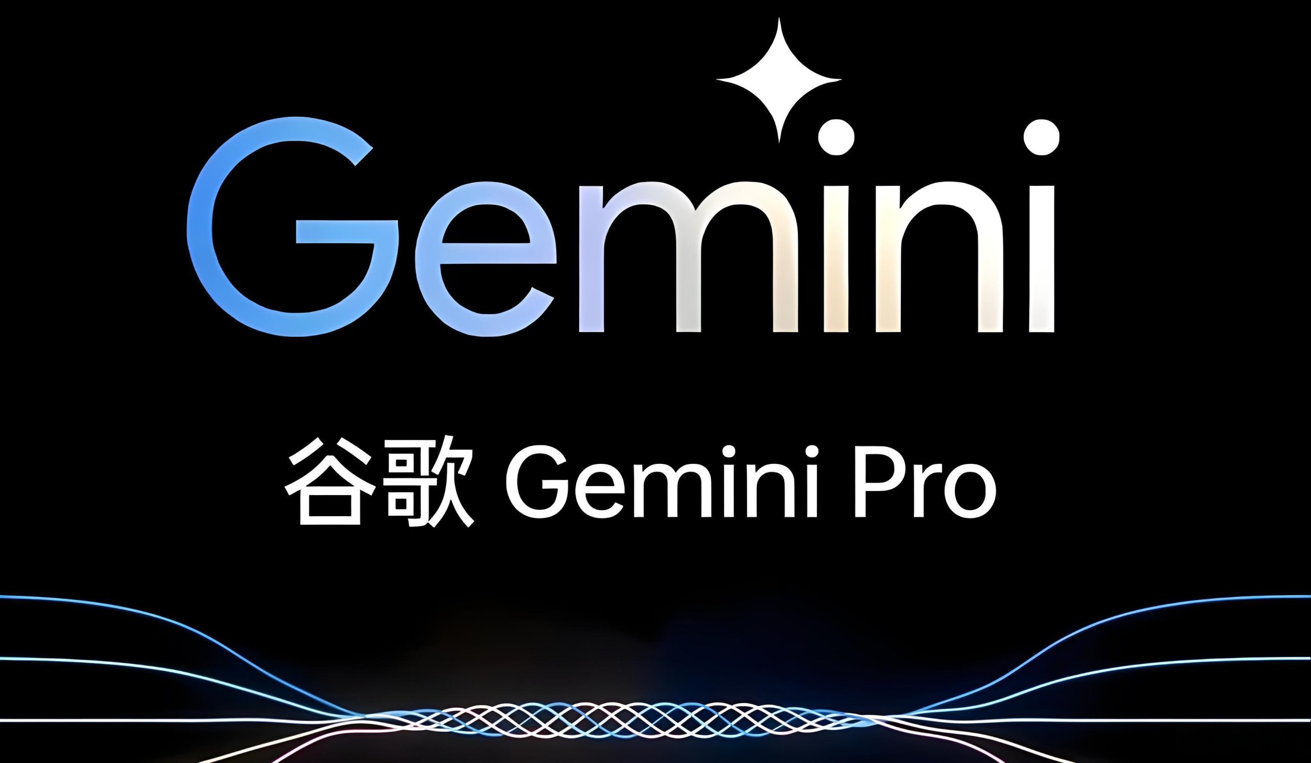免费获取1年的Google Gemini AI Pro 学生套餐!学生认证就这么简单!保姆级的教程-NexFeeds