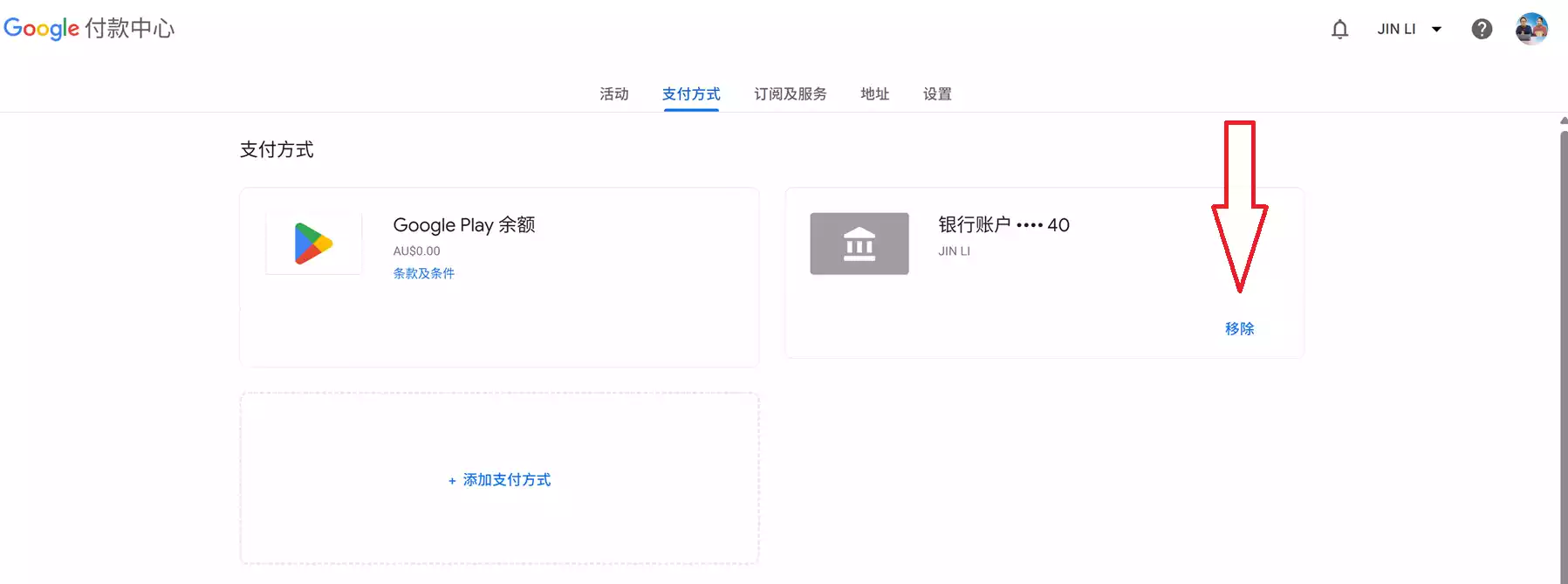 4826db82d520251203112002 4826db82d520251203112002