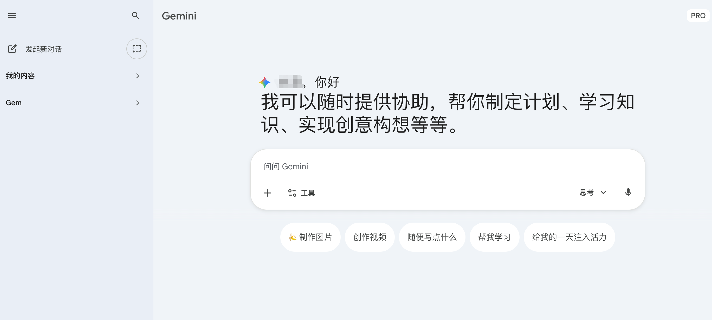 8e3d14e5a87ac4b9004043e44a3b5b0c